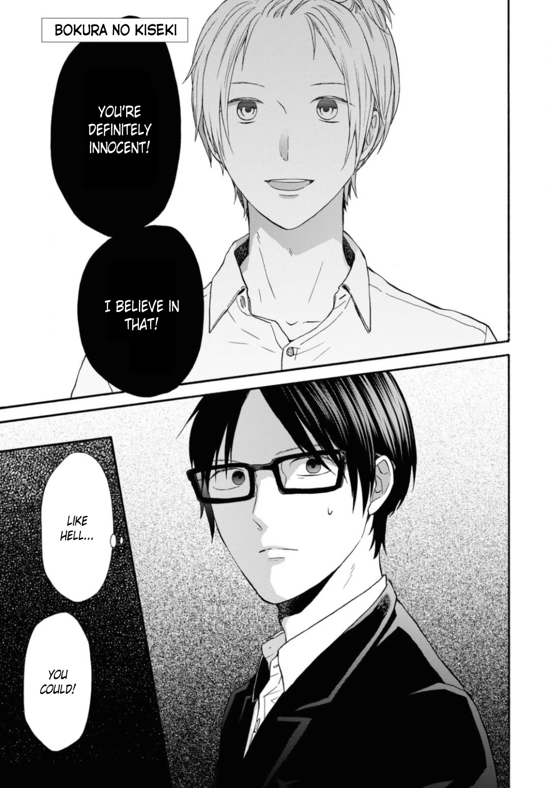 Bokura no Kiseki chapter 116 page 1