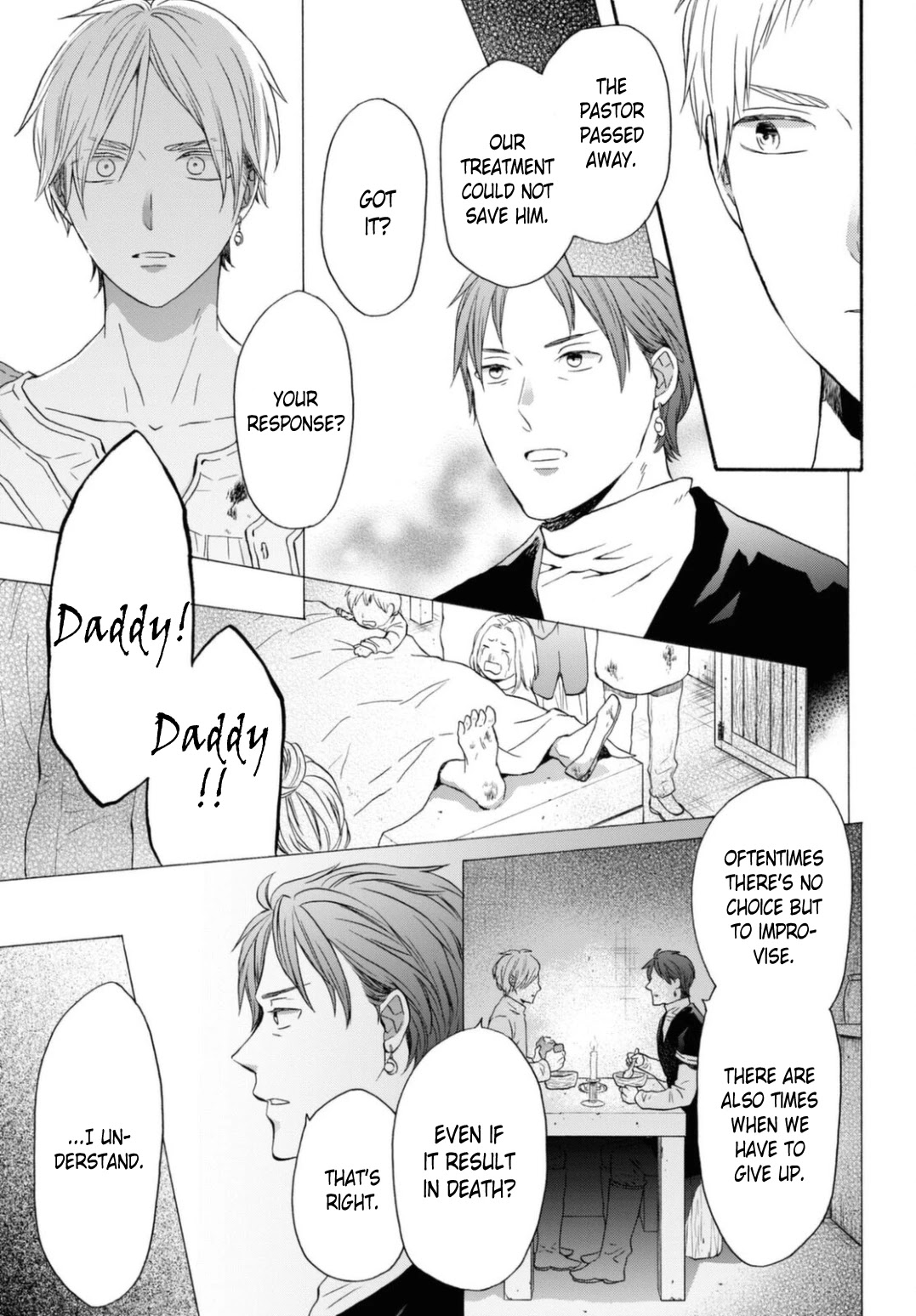 Bokura no Kiseki chapter 116 page 13