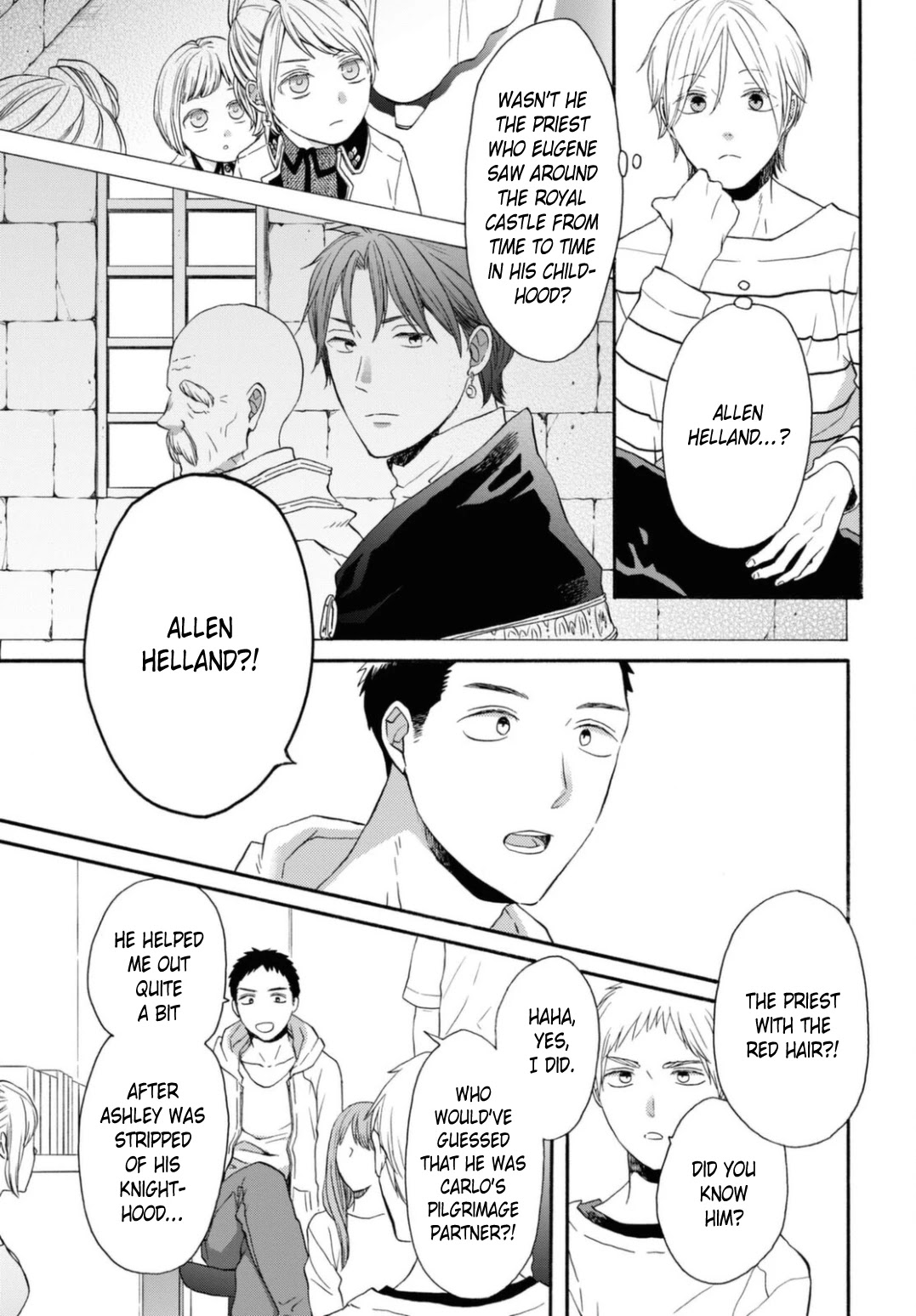 Bokura no Kiseki chapter 116 page 15