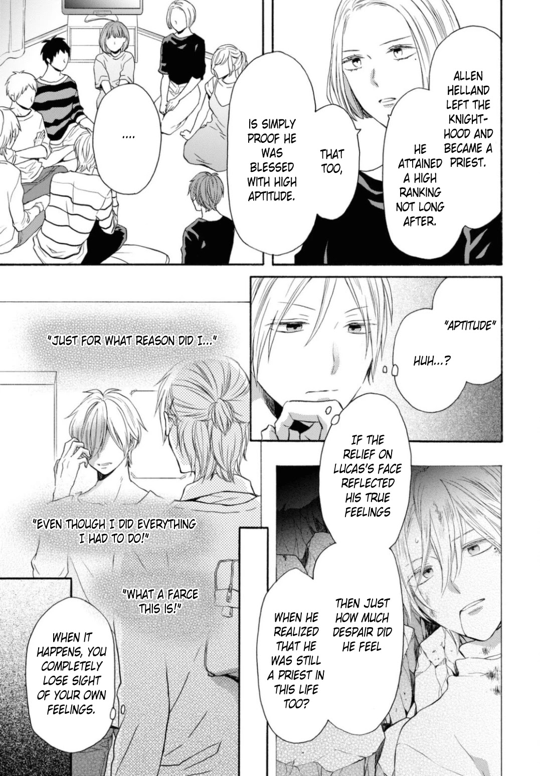 Bokura no Kiseki chapter 116 page 17