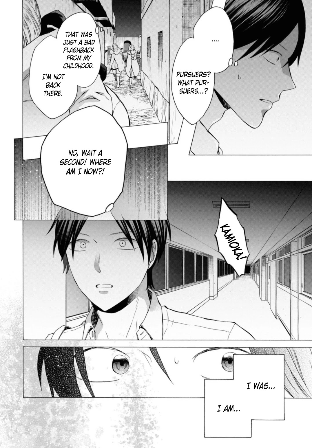 Bokura no Kiseki chapter 116 page 20