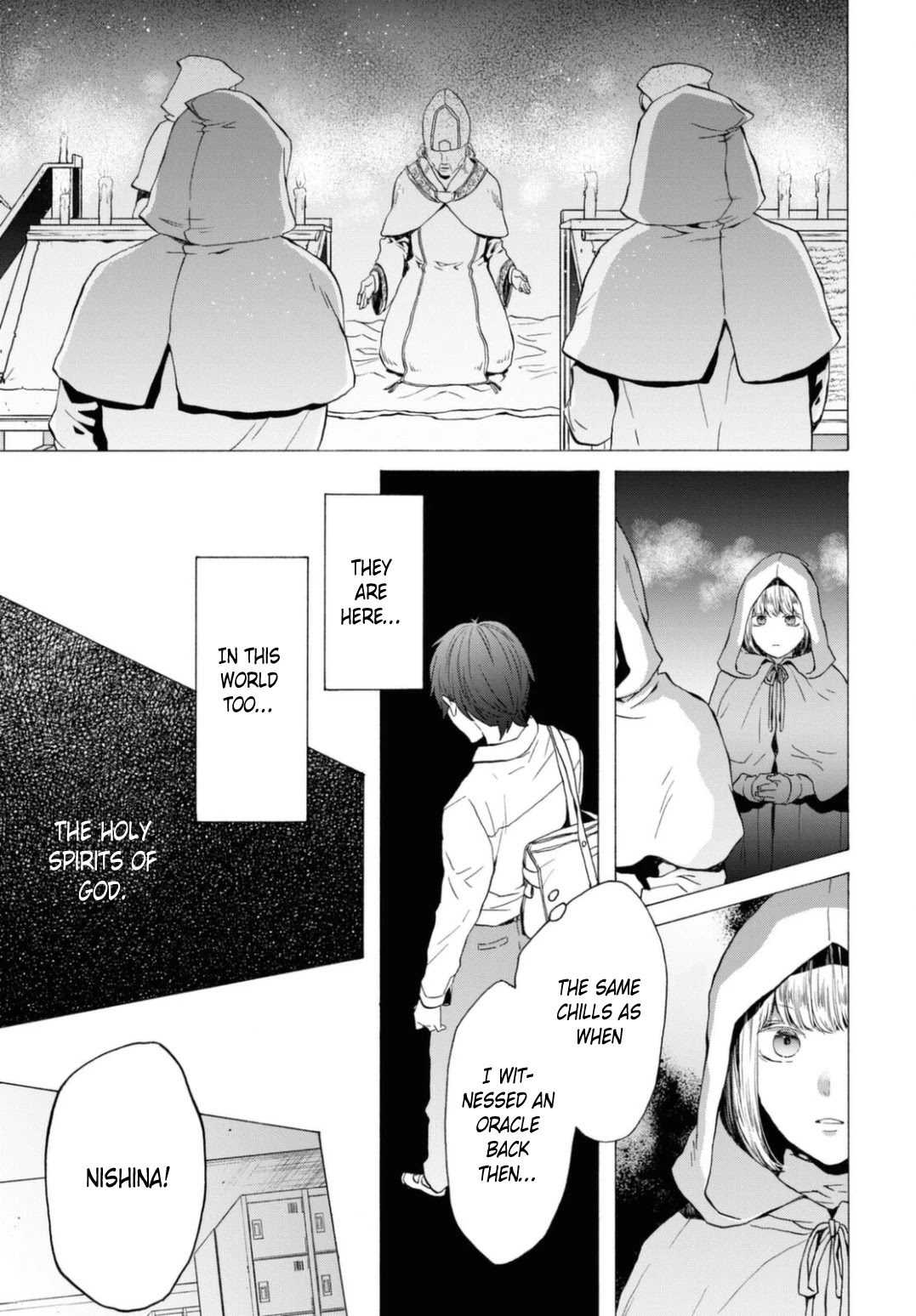 Bokura no Kiseki chapter 116 page 23