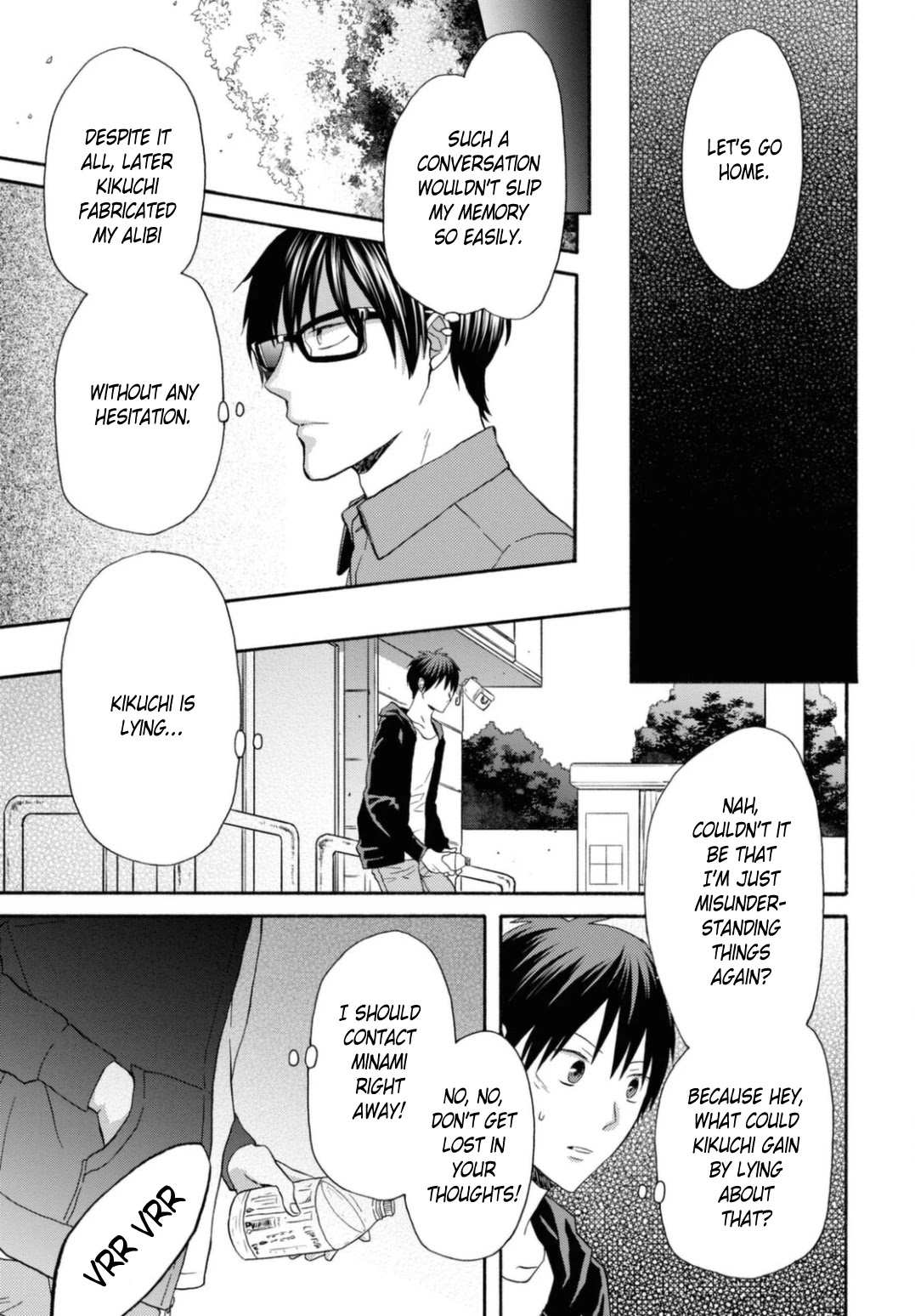 Bokura no Kiseki chapter 116 page 25