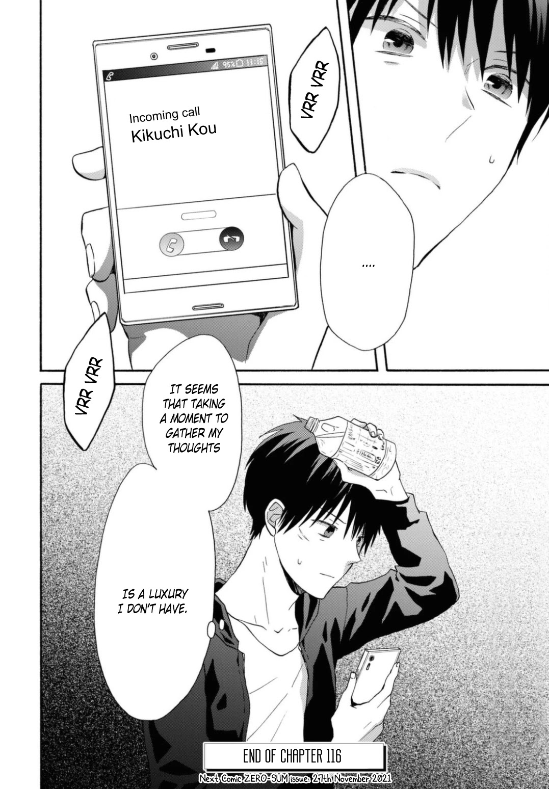 Bokura no Kiseki chapter 116 page 26