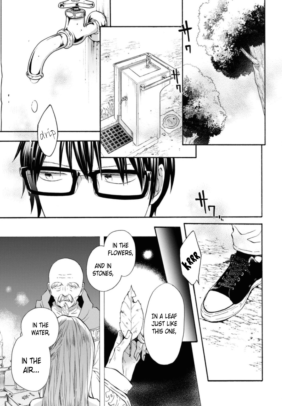 Bokura no Kiseki chapter 116 page 3