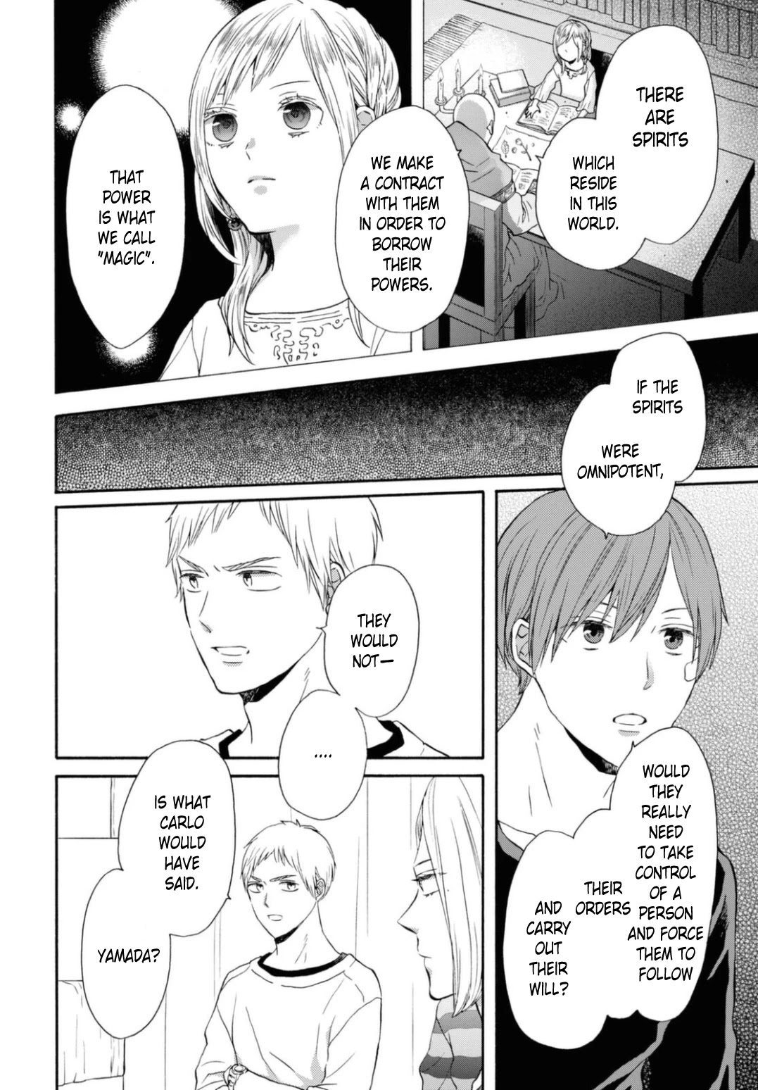 Bokura no Kiseki chapter 116 page 4