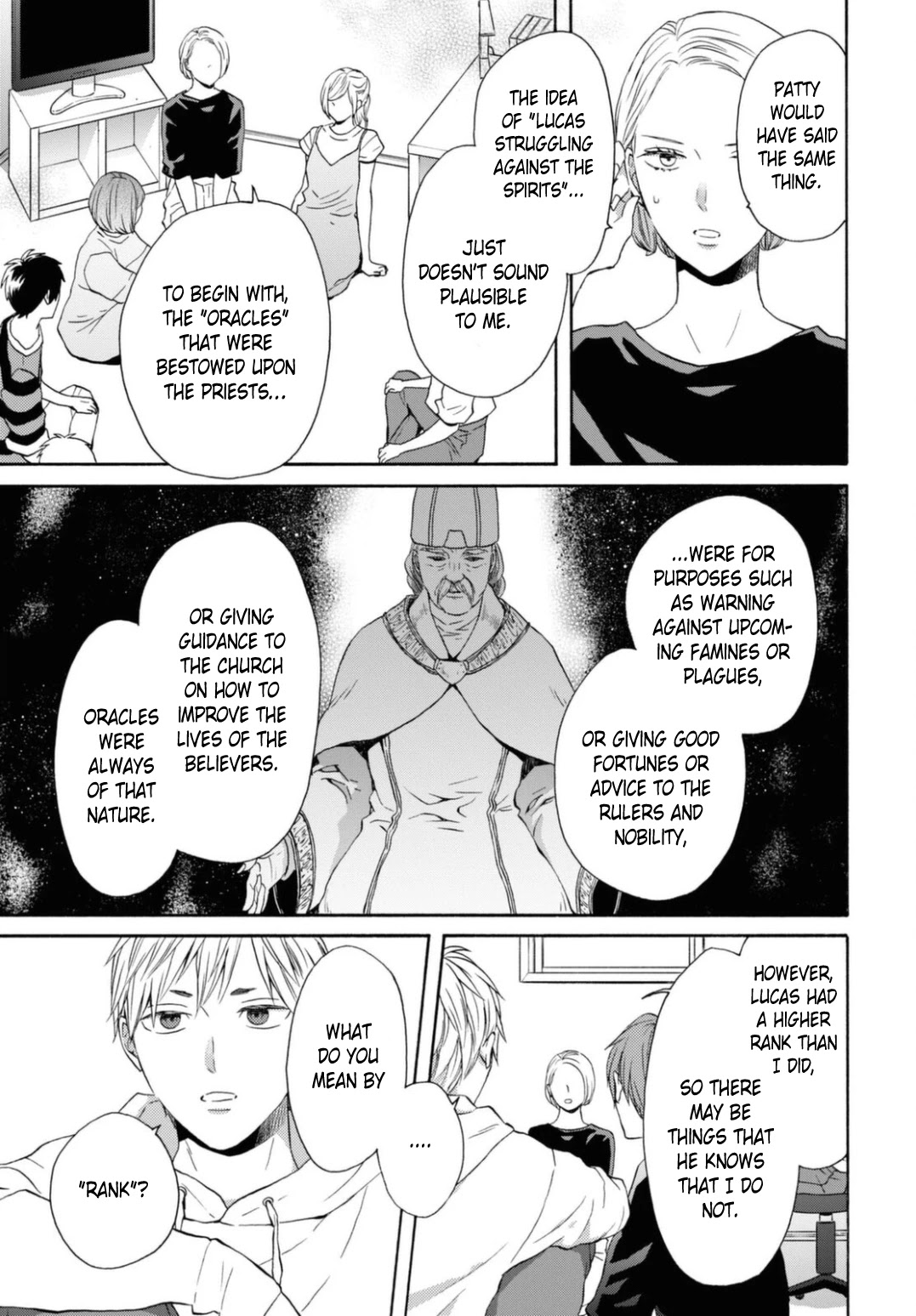 Bokura no Kiseki chapter 116 page 5