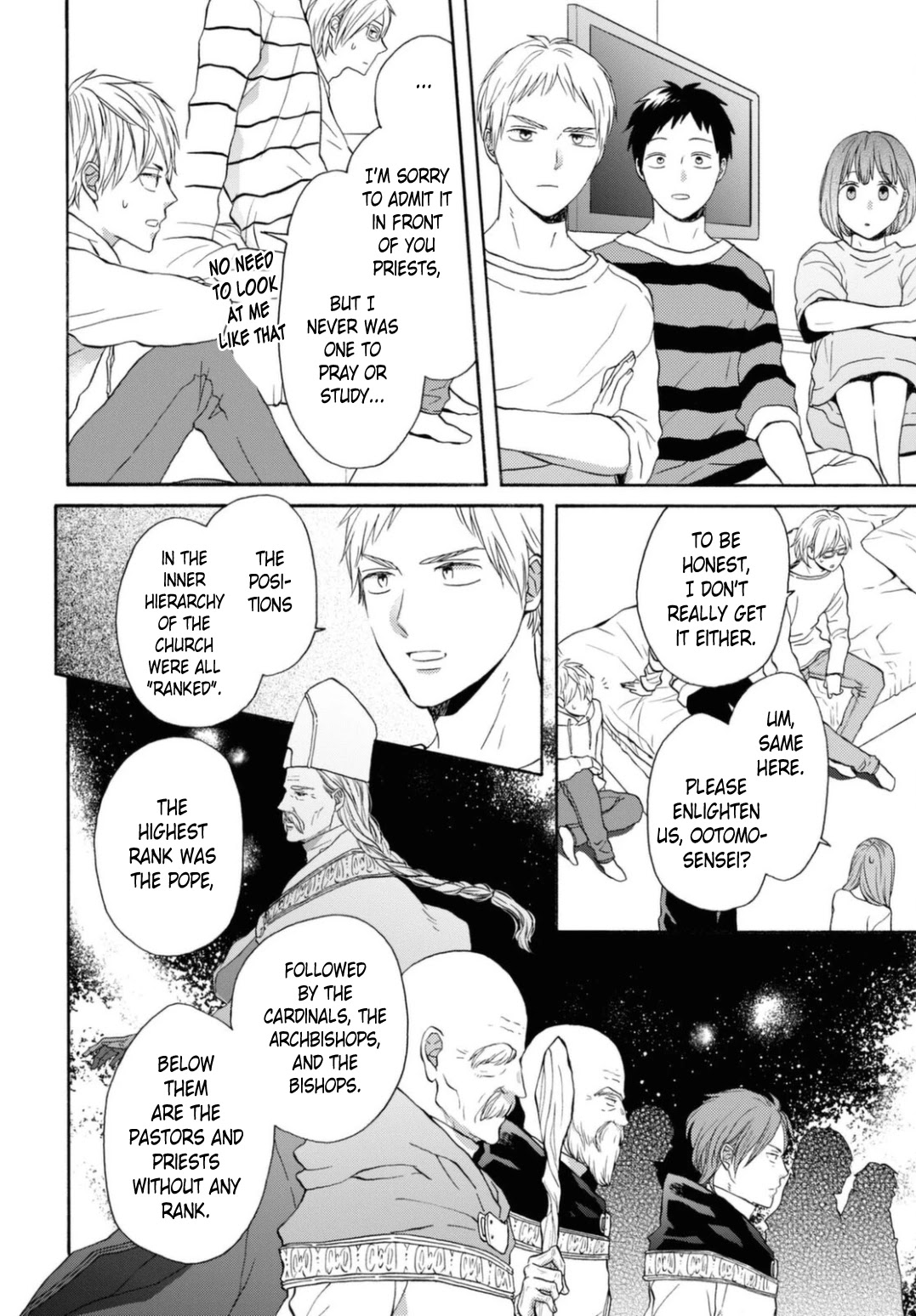 Bokura no Kiseki chapter 116 page 6