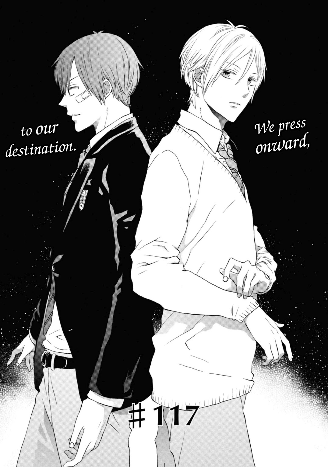 Bokura no Kiseki chapter 117 page 1