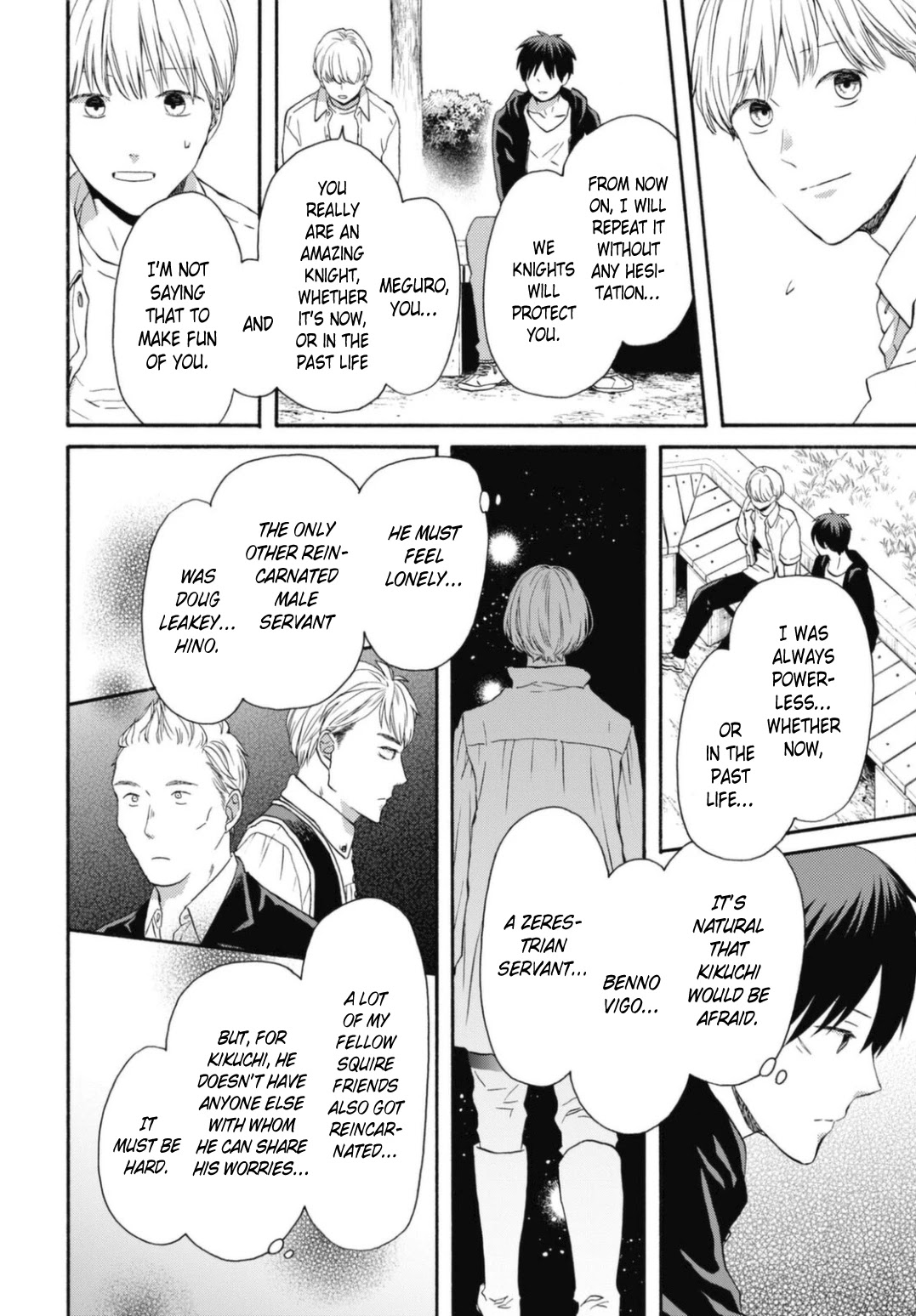 Bokura no Kiseki chapter 117 page 14