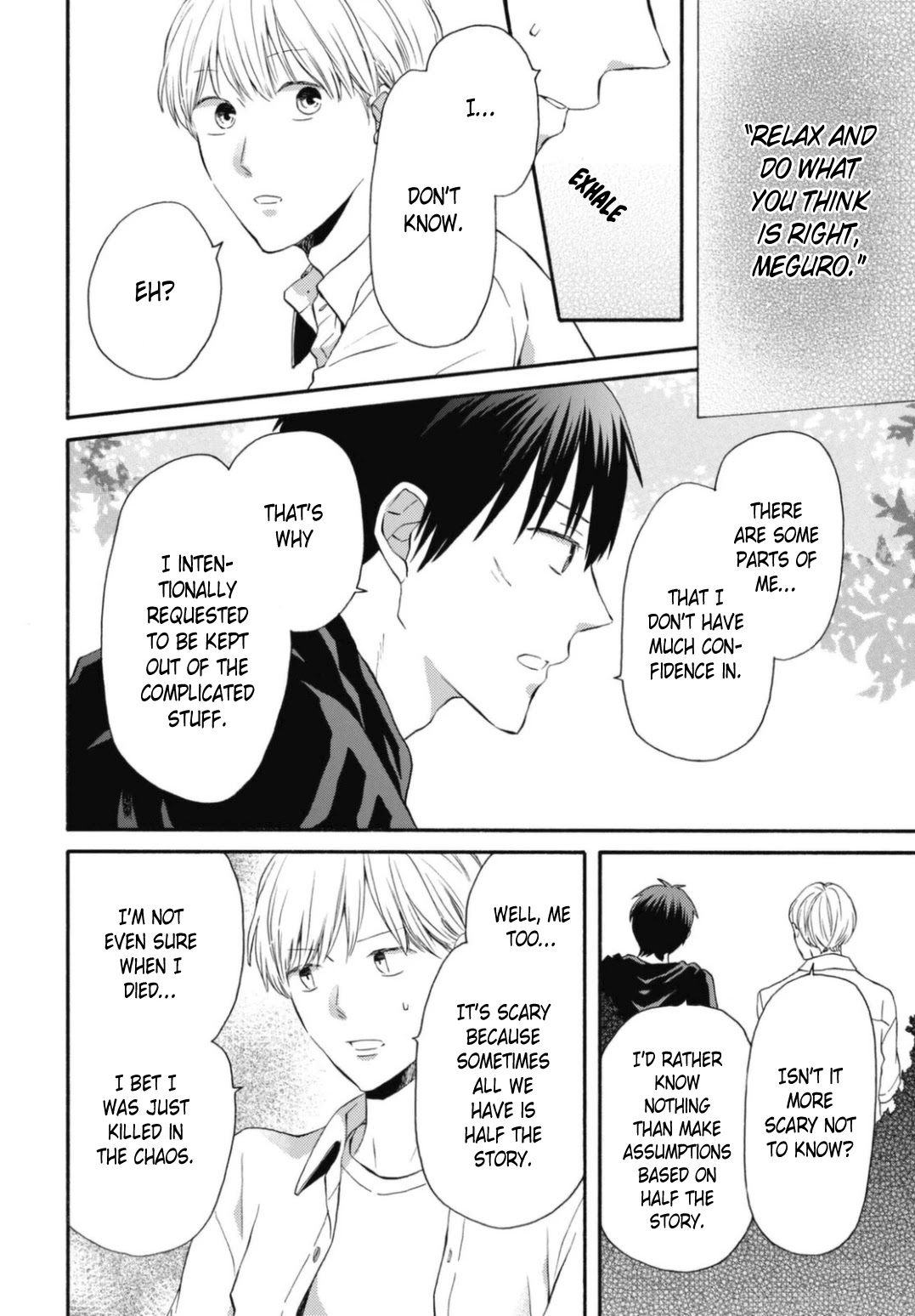 Bokura no Kiseki chapter 117 page 16