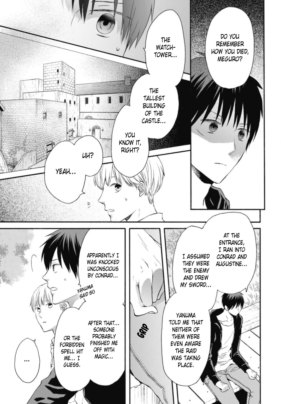 Bokura no Kiseki chapter 117 page 17