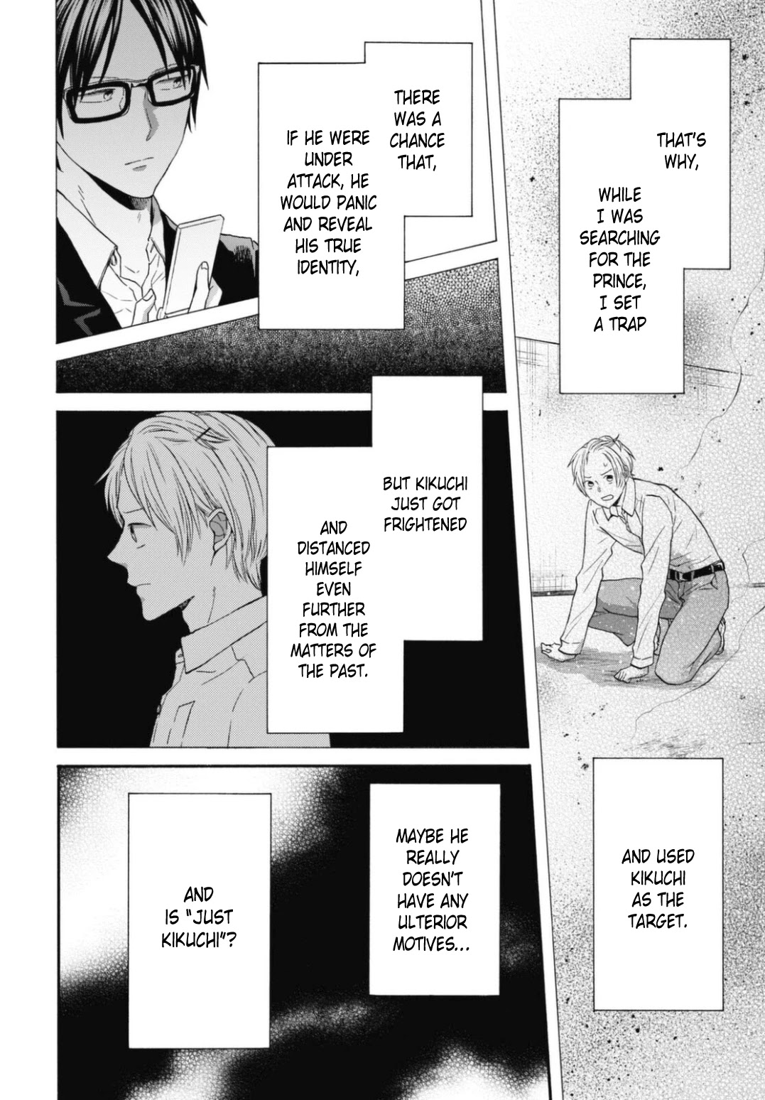 Bokura no Kiseki chapter 117 page 22