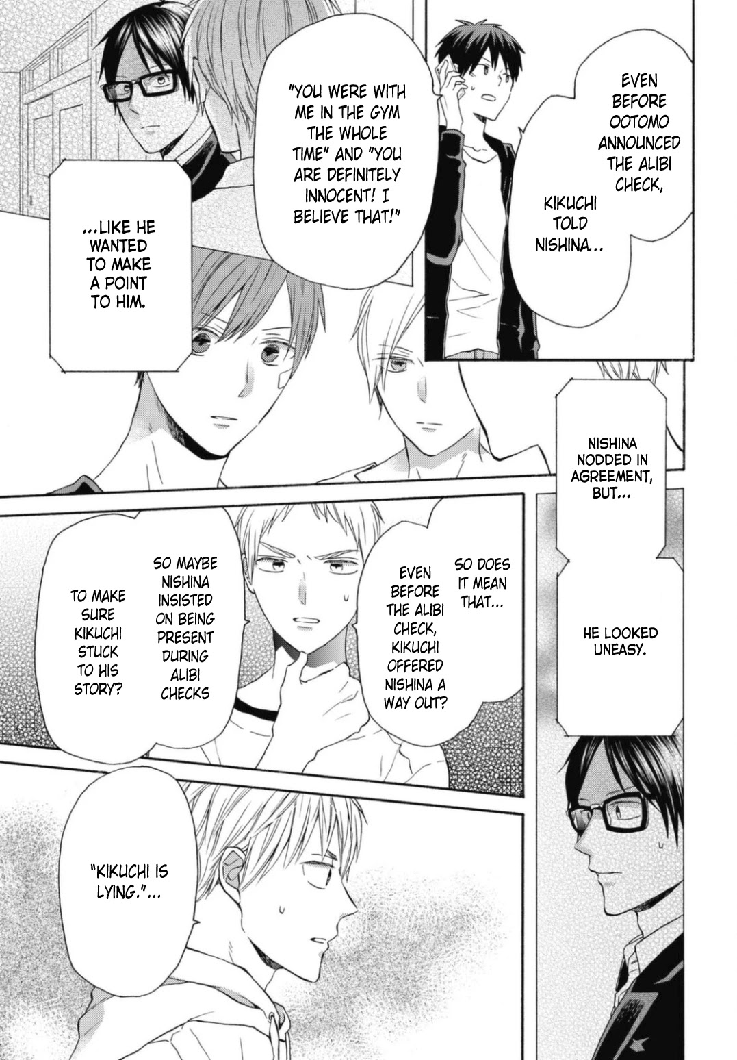 Bokura no Kiseki chapter 117 page 5