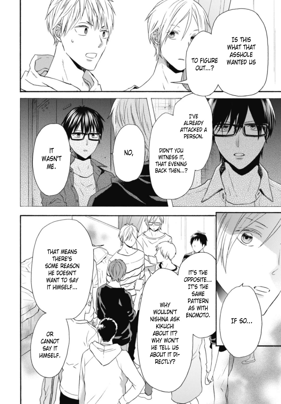 Bokura no Kiseki chapter 117 page 6