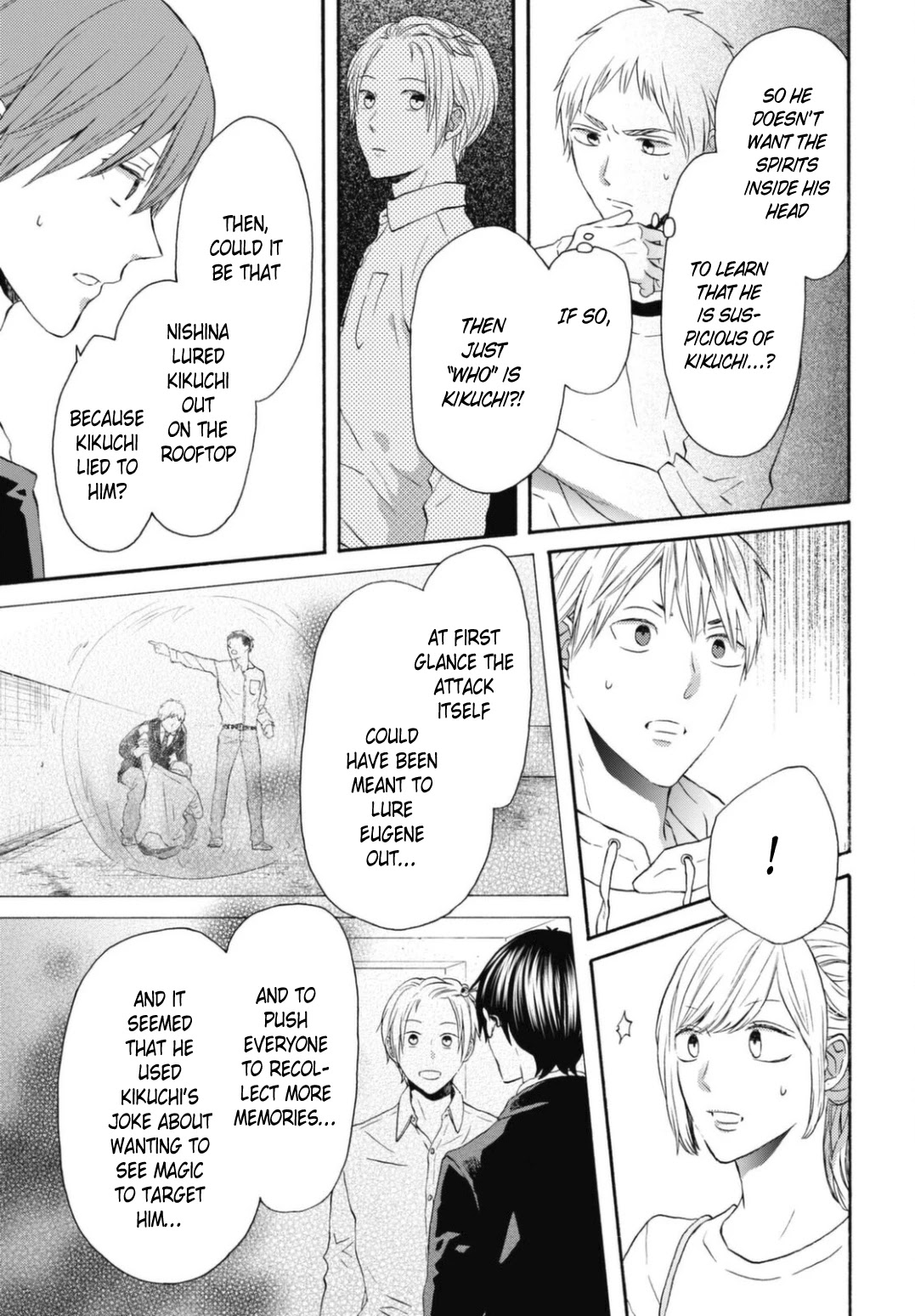 Bokura no Kiseki chapter 117 page 7