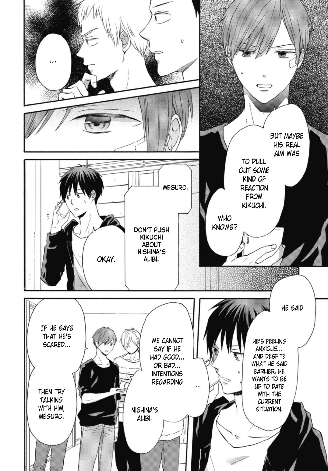 Bokura no Kiseki chapter 117 page 8