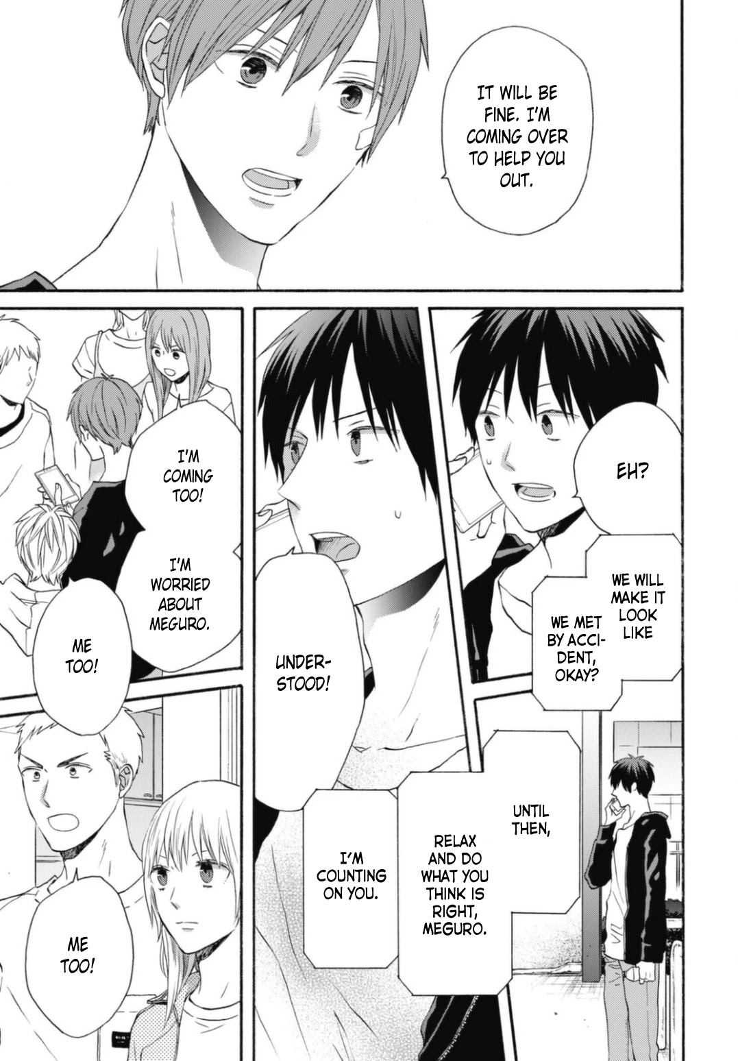 Bokura no Kiseki chapter 117 page 9