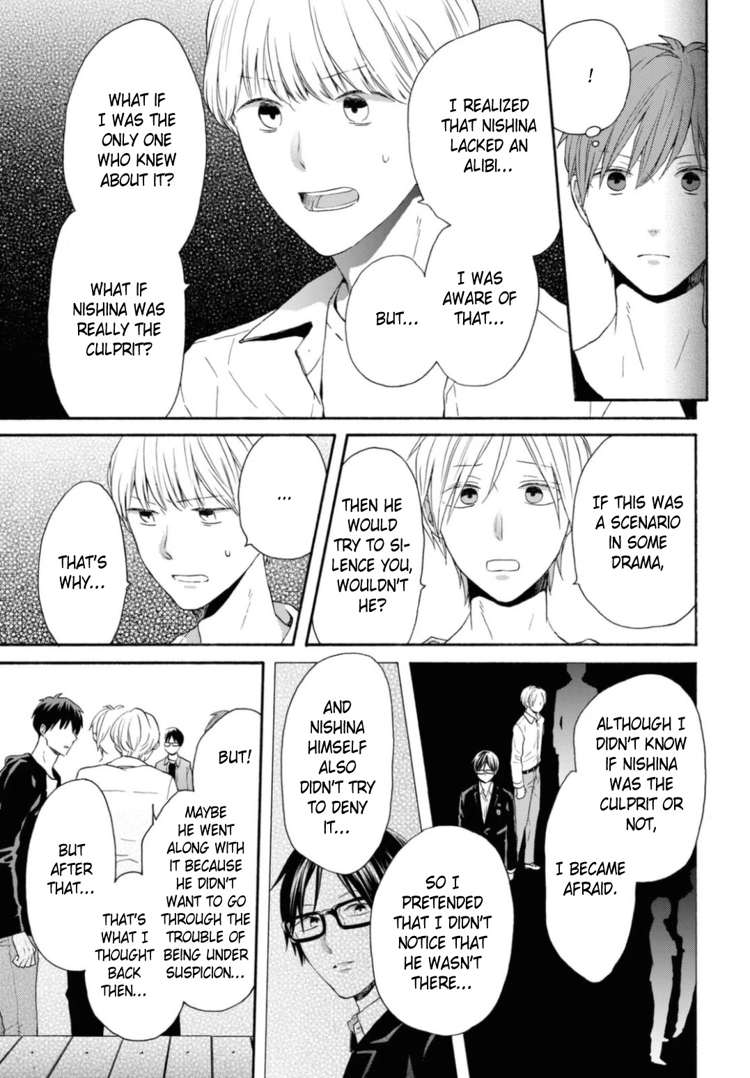 Bokura no Kiseki chapter 118 page 12