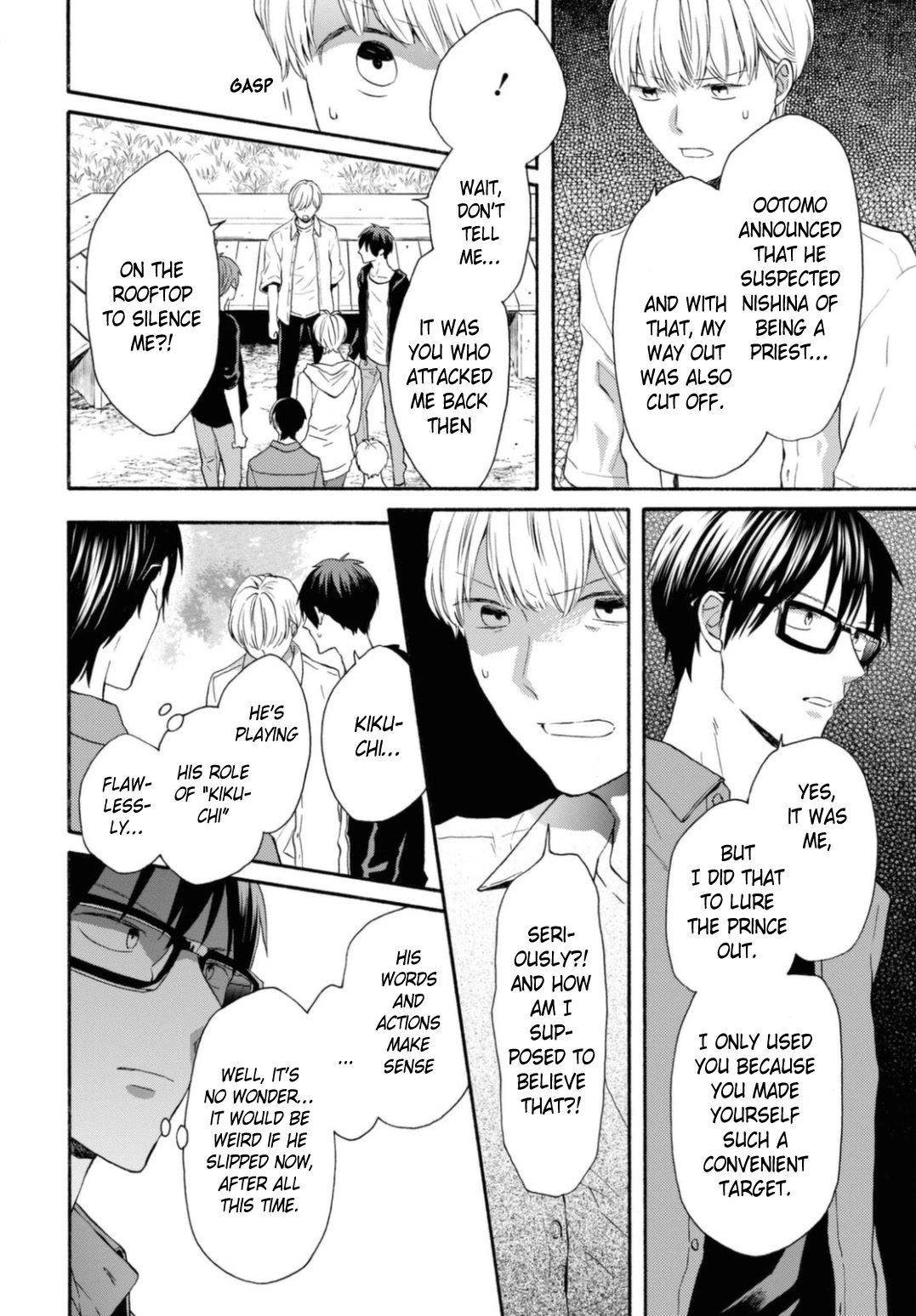 Bokura no Kiseki chapter 118 page 13