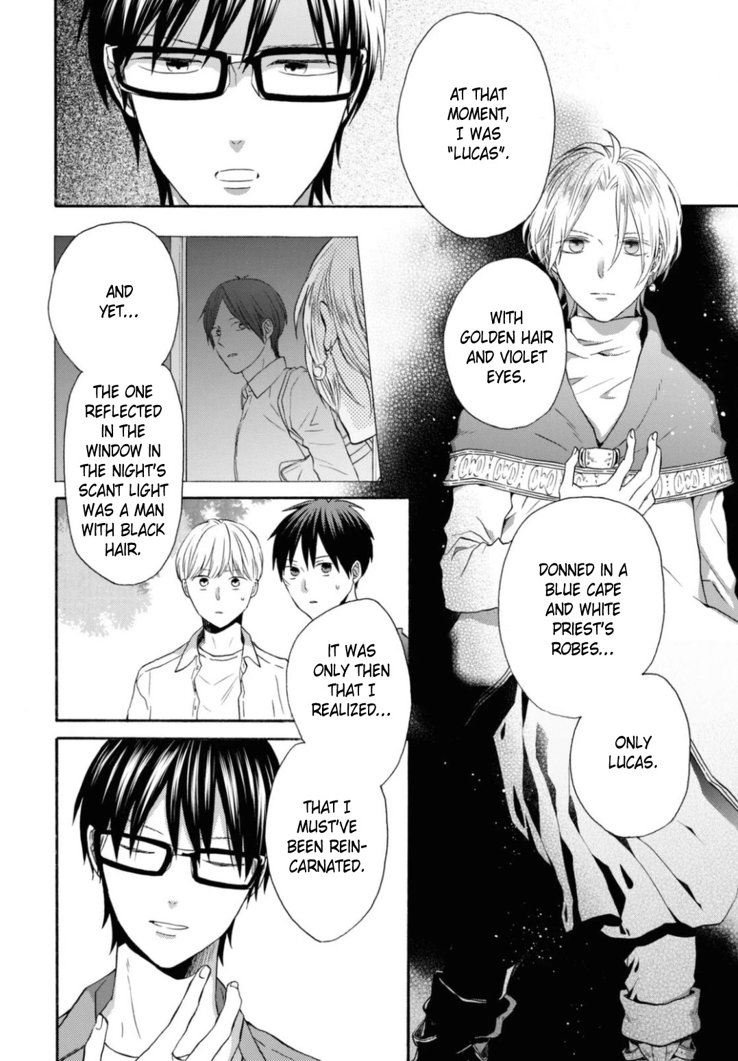 Bokura no Kiseki chapter 118 page 17