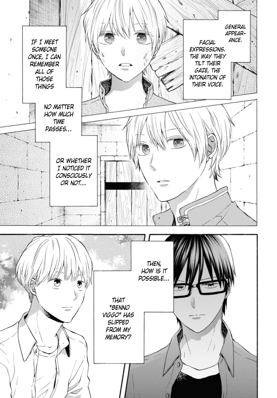 Bokura no Kiseki chapter 118 page 2