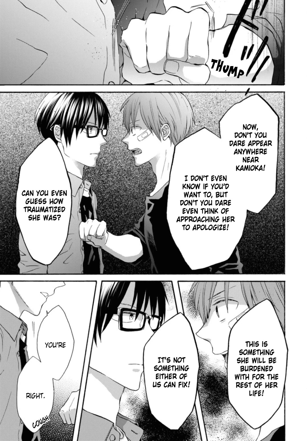 Bokura no Kiseki chapter 118 page 24