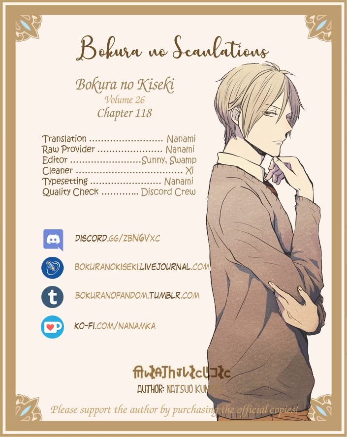 Bokura no Kiseki chapter 118 page 28