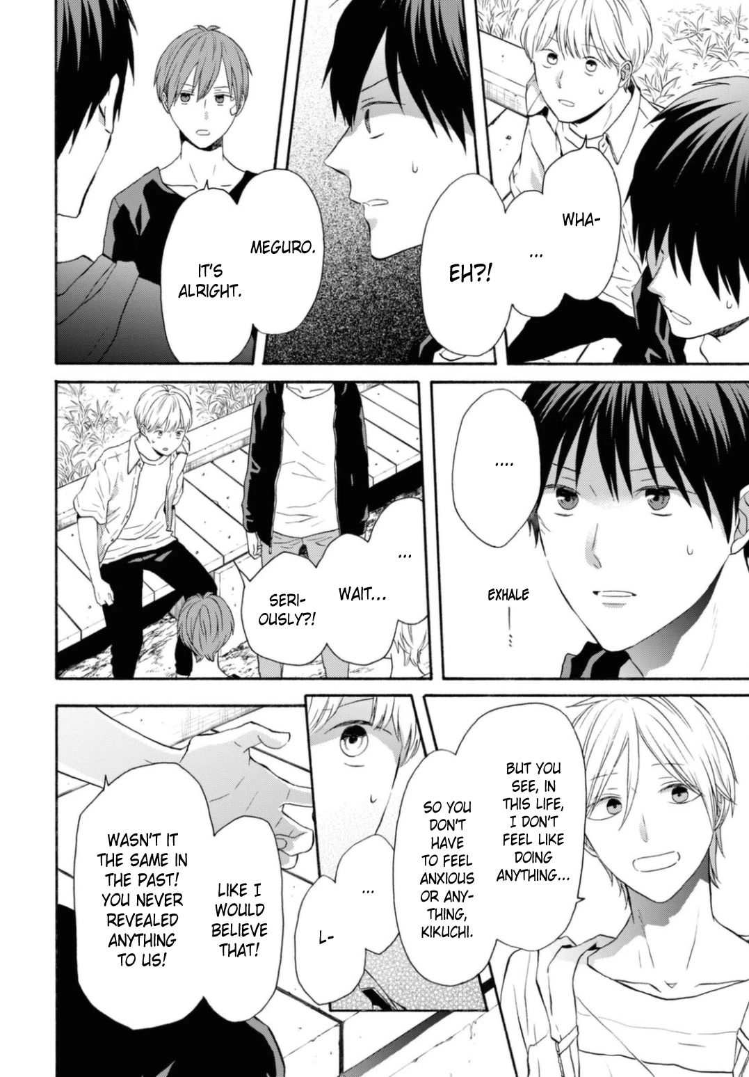 Bokura no Kiseki chapter 118 page 7