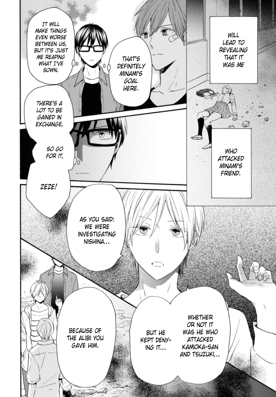 Bokura no Kiseki chapter 118 page 9