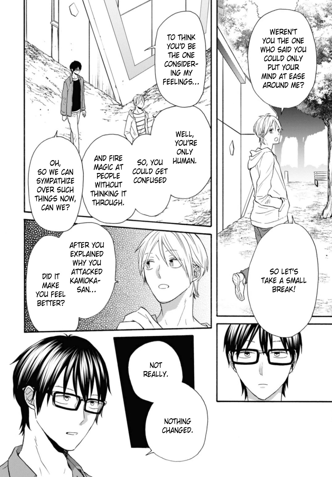 Bokura no Kiseki chapter 119 page 12