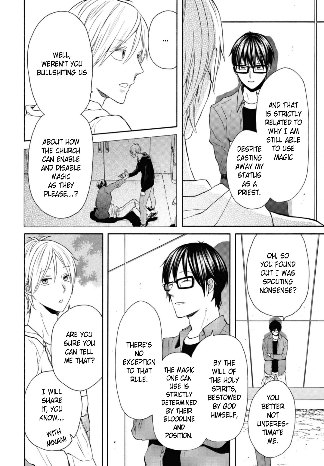 Bokura no Kiseki chapter 119 page 14