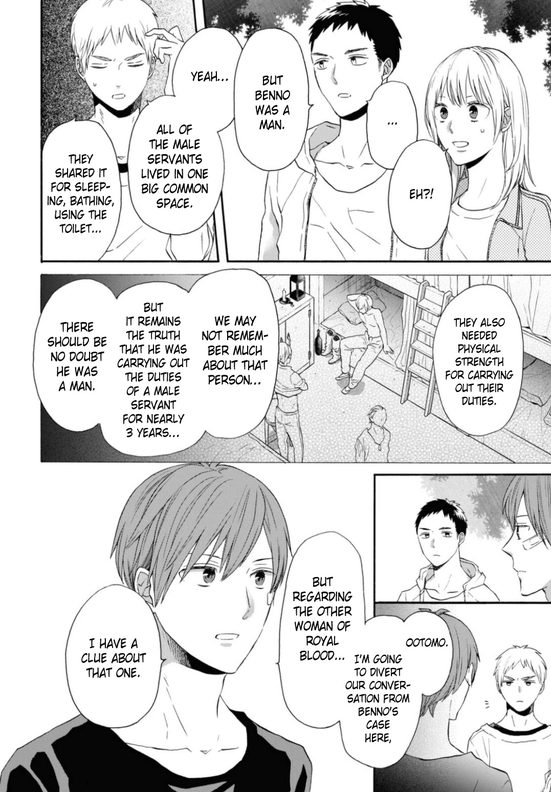 Bokura no Kiseki chapter 119 page 16