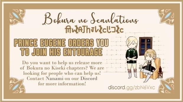 Bokura no Kiseki chapter 119 page 30