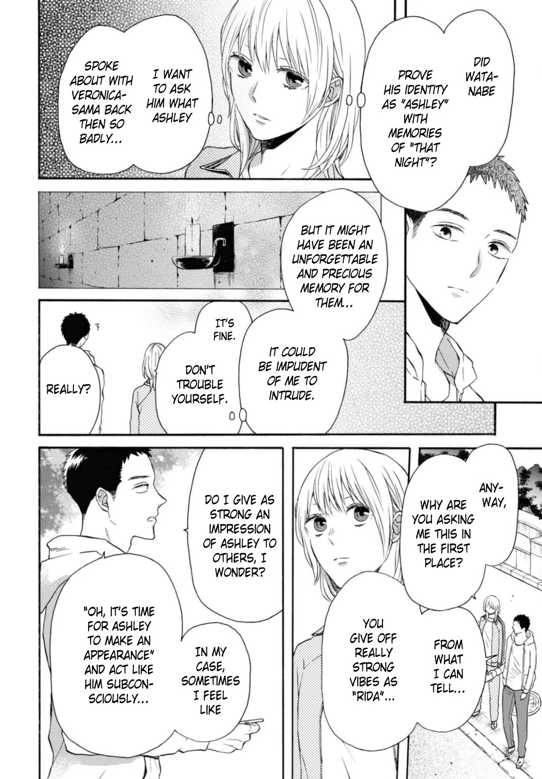 Bokura no Kiseki chapter 119 page 4