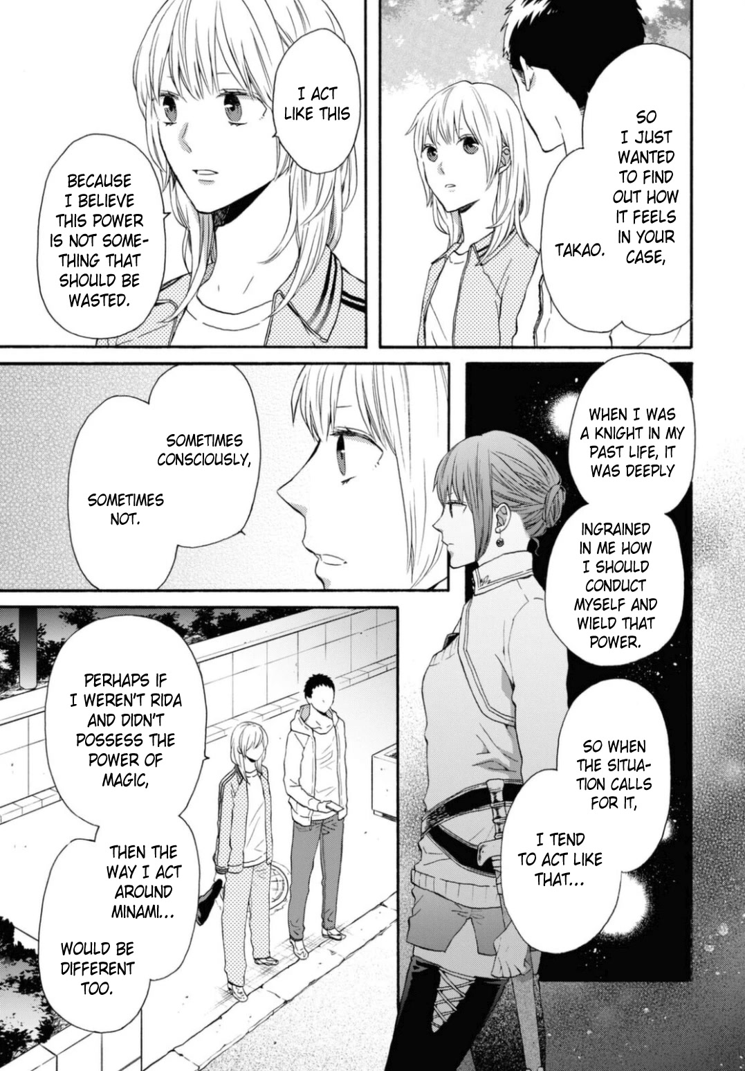 Bokura no Kiseki chapter 119 page 5