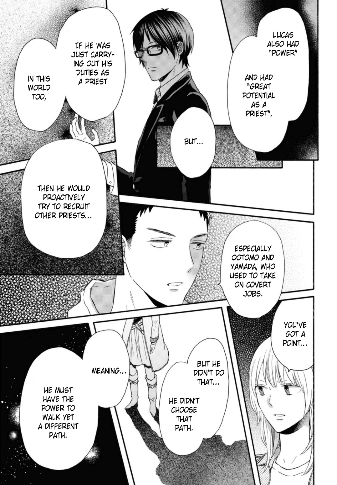 Bokura no Kiseki chapter 119 page 7