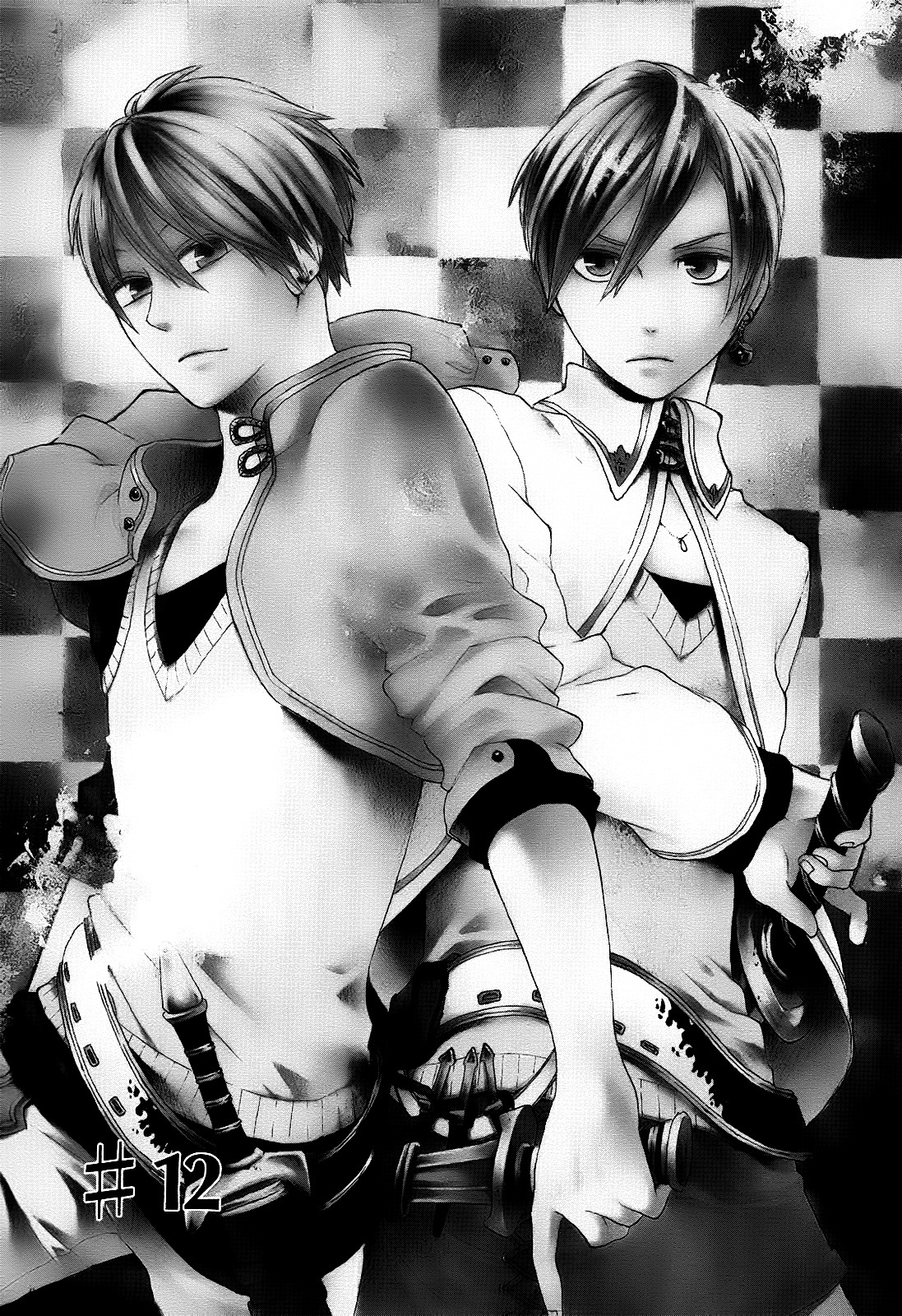 Bokura no Kiseki chapter 12 page 1