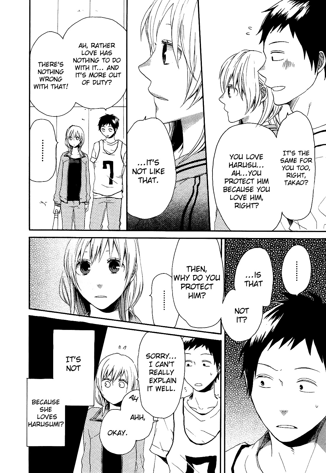 Bokura no Kiseki chapter 12 page 10