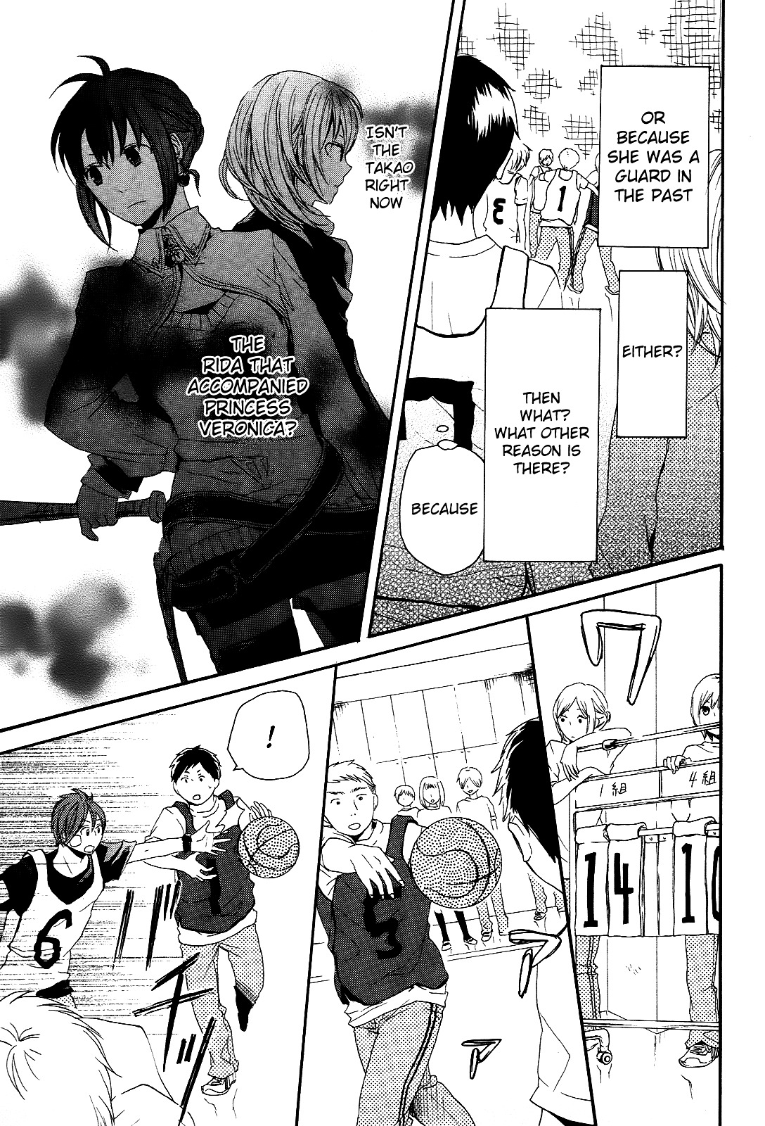 Bokura no Kiseki chapter 12 page 11