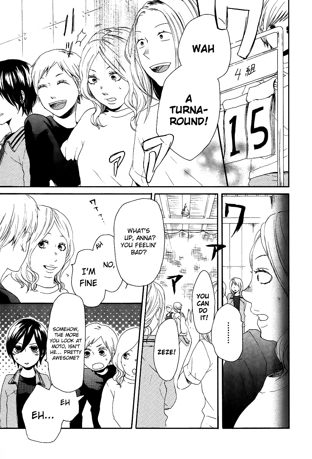 Bokura no Kiseki chapter 12 page 15