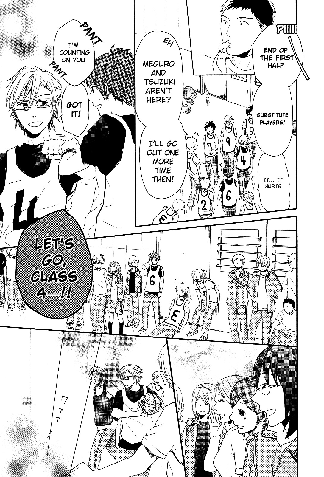 Bokura no Kiseki chapter 12 page 17