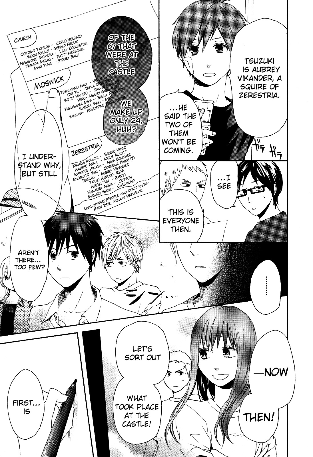 Bokura no Kiseki chapter 12 page 27