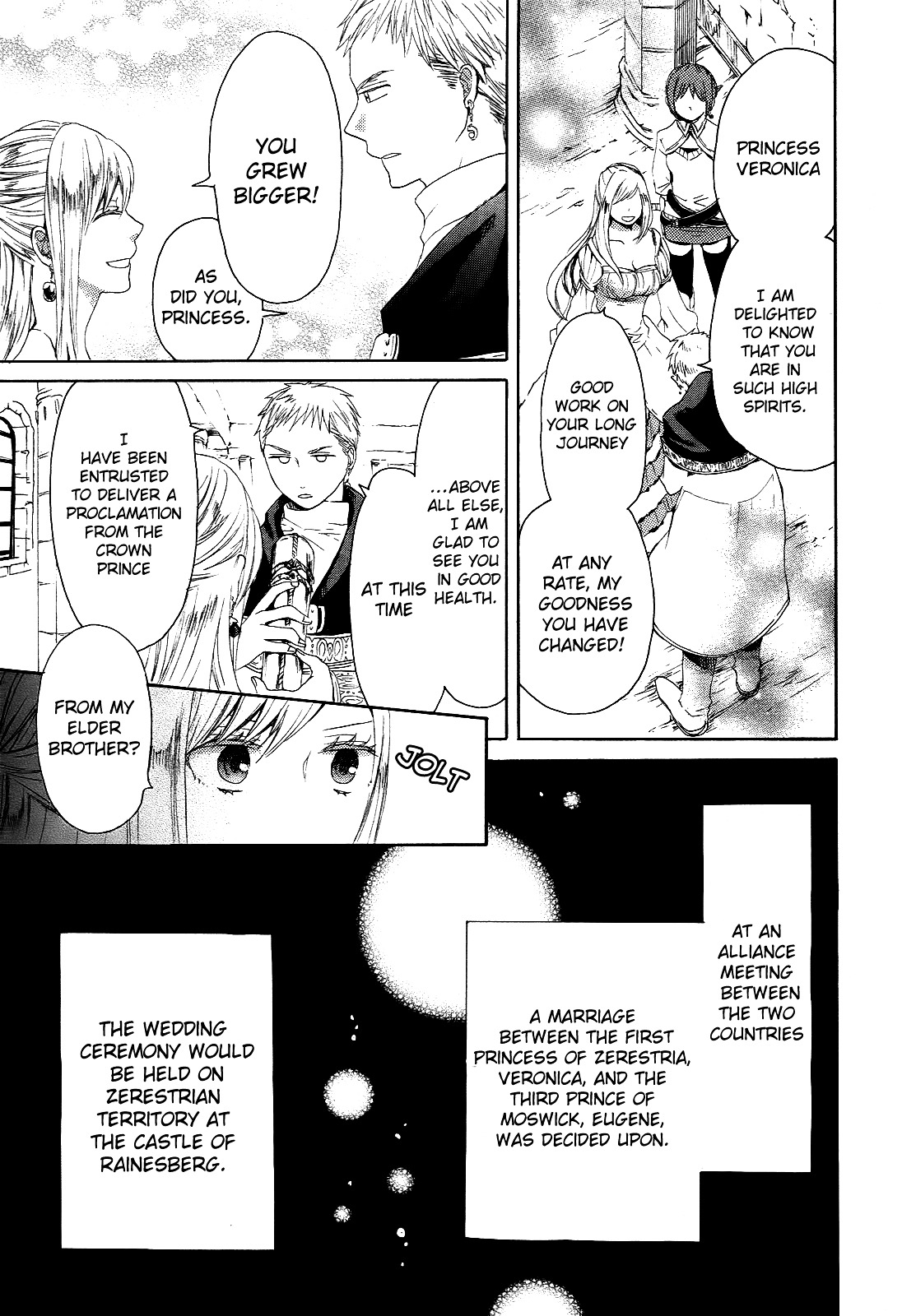 Bokura no Kiseki chapter 12 page 31