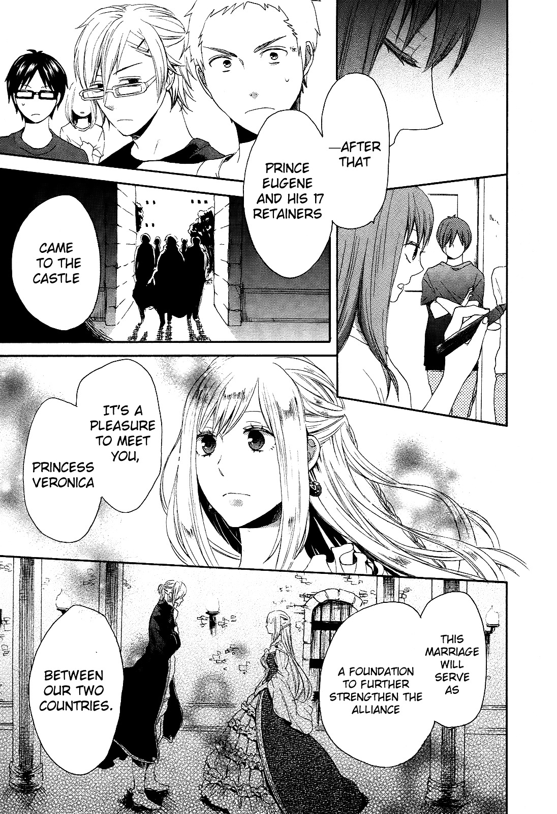 Bokura no Kiseki chapter 12 page 33