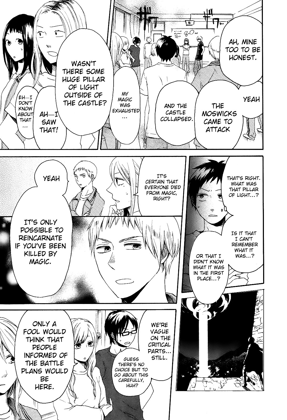 Bokura no Kiseki chapter 12 page 35