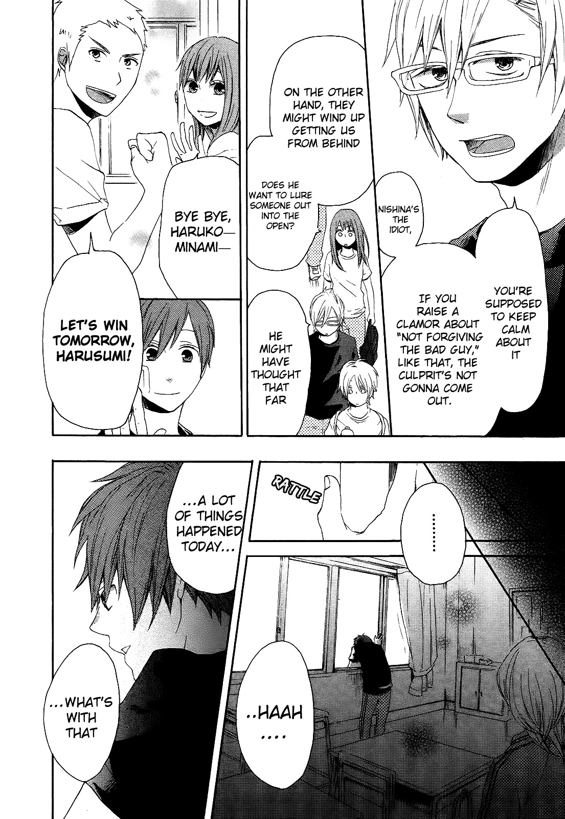 Bokura no Kiseki chapter 12 page 38