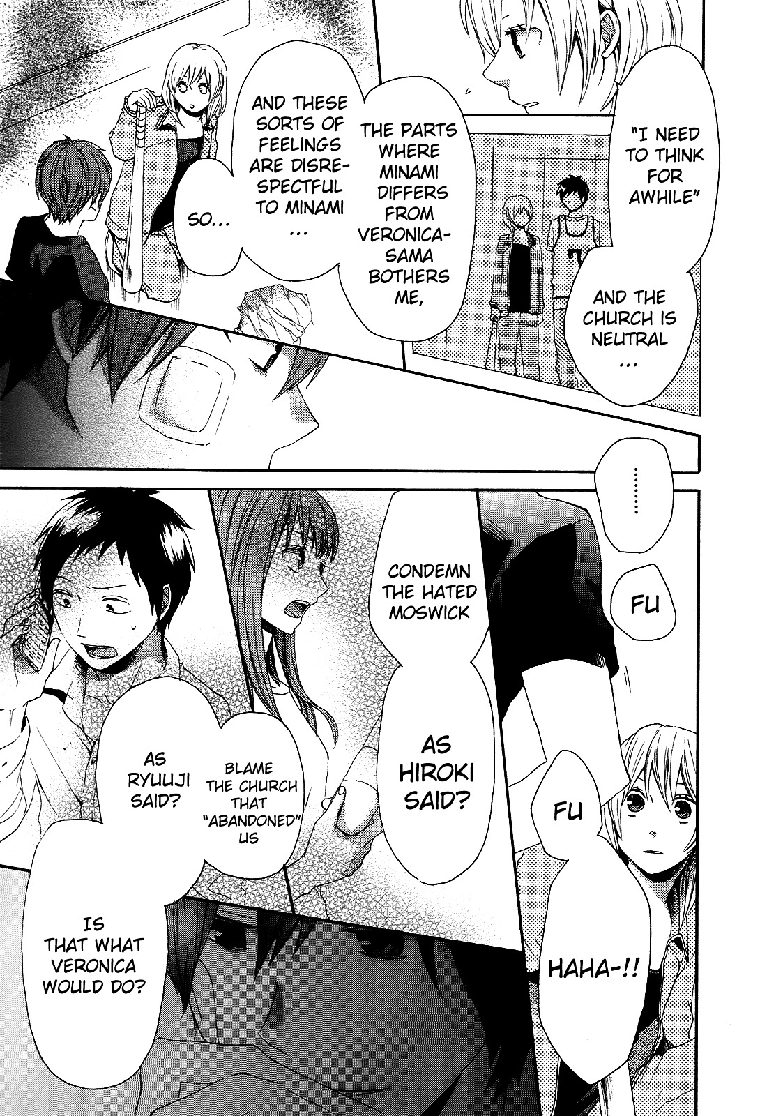 Bokura no Kiseki chapter 12 page 45