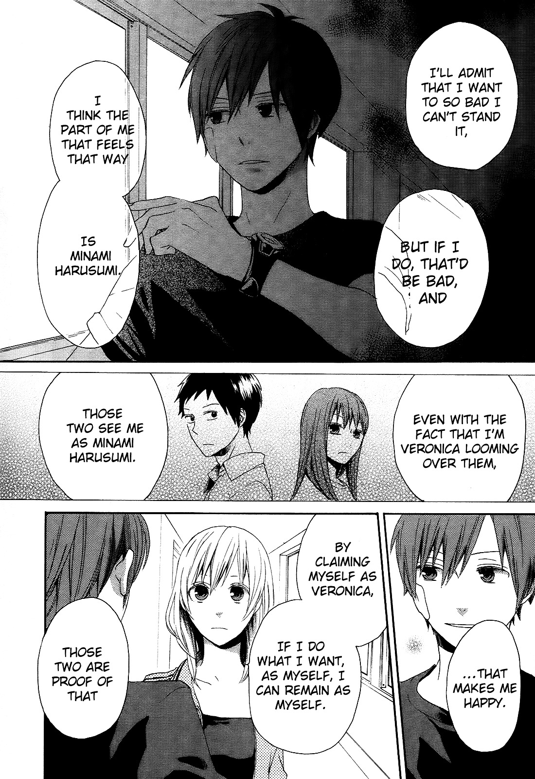 Bokura no Kiseki chapter 12 page 46