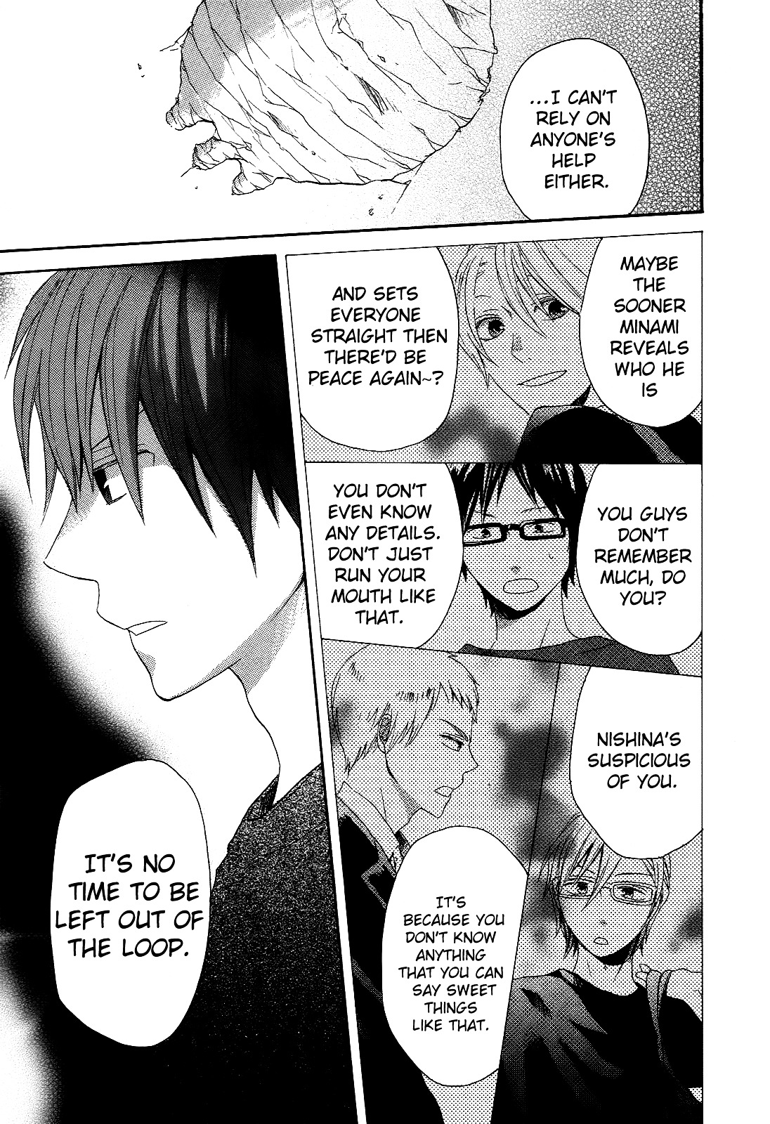 Bokura no Kiseki chapter 12 page 47